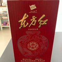 酒瓶非常漂亮,有种高级感。浓香型口感好