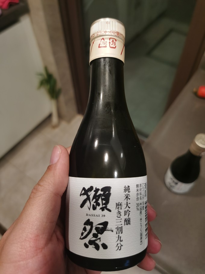獭祭日本酒