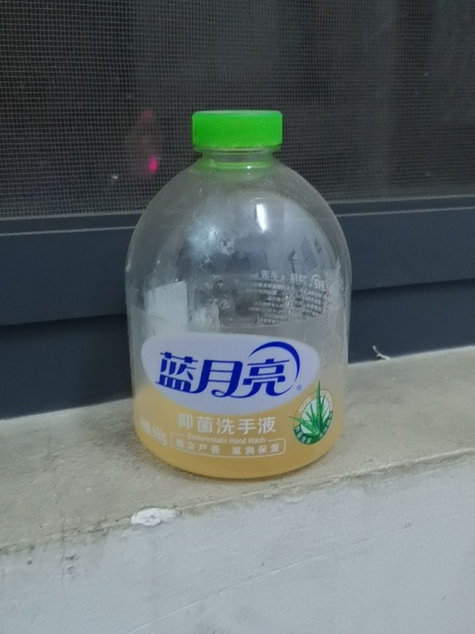 蓝月亮洗手液