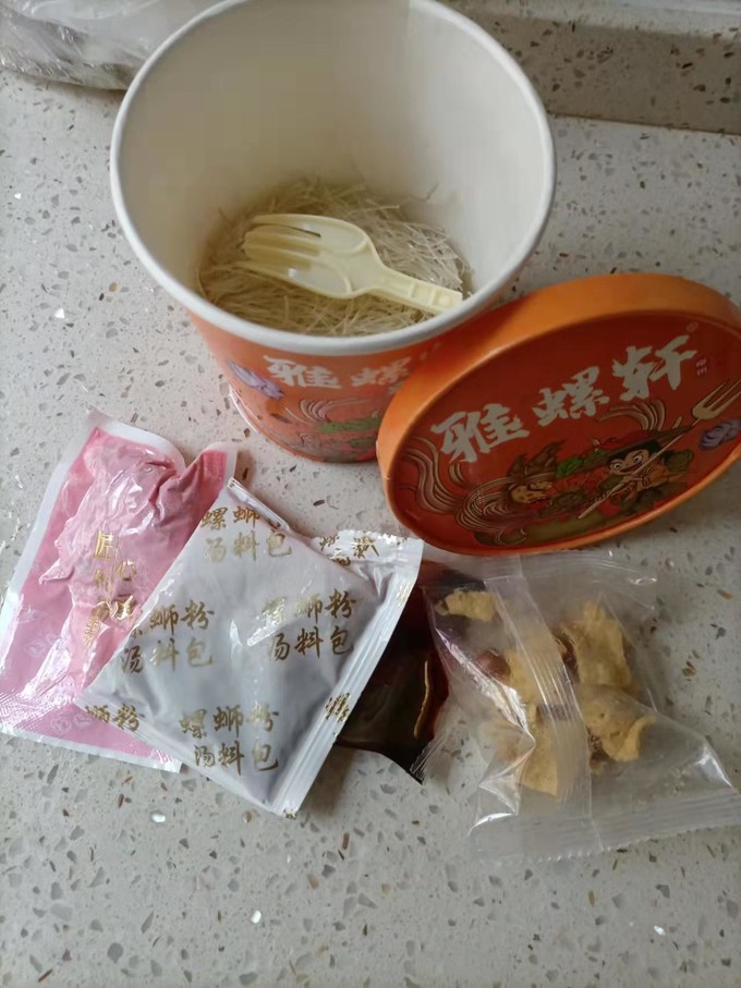 其他方便食品