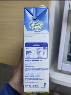 牛奶不错