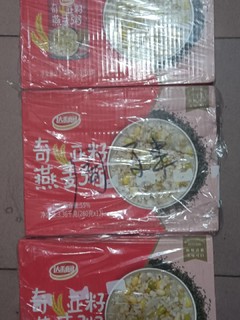 ​达利园奇亚籽燕麦八宝粥280g*12罐