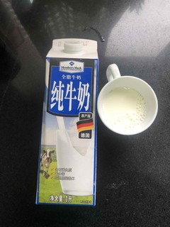 每天一杯牛奶，一天一块钱