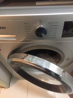 太有性价比的一款洗衣机
