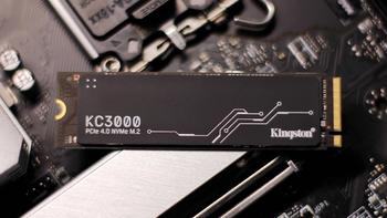 硬核DIYer日志 篇二十一：1元1GB就能畅享 7000MB/s的超高速？金士顿KC3000 1TB SSD实测体验