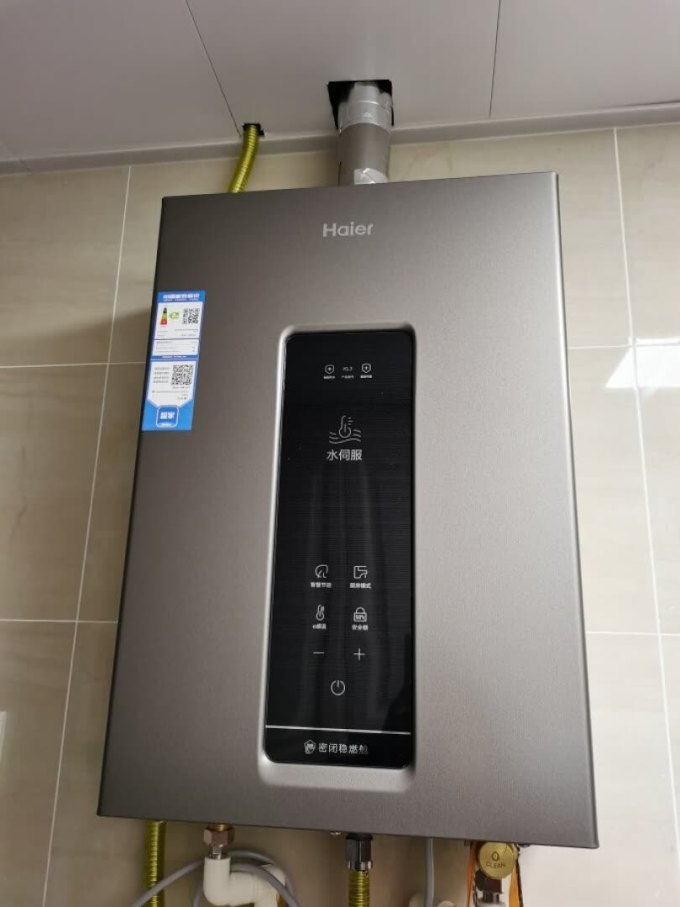 海尔燃气热水器