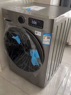 美的 多功能洗衣机