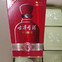 85一瓶的古井贡酒幸福板。