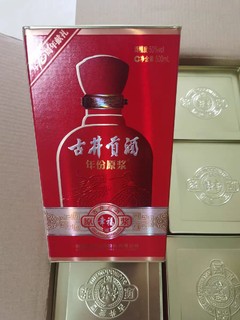 85一瓶的古井贡酒幸福板。