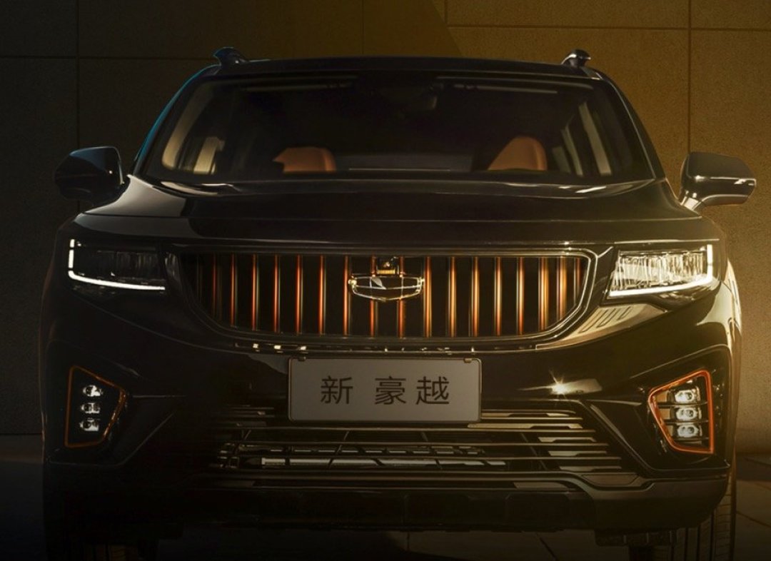吉利豪越黑金限定版正式上市,售价12.96万_suv_什么值得买