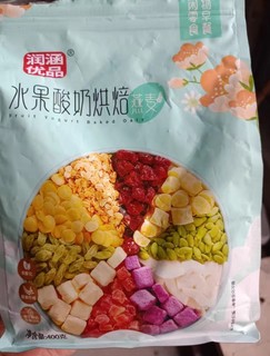 酸奶水果麦片