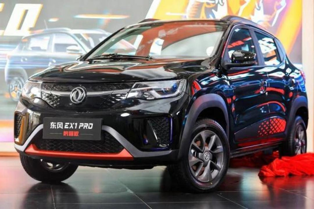 东风ev新能源ex1 pro上市 售价4.57万起_suv_什么值得买