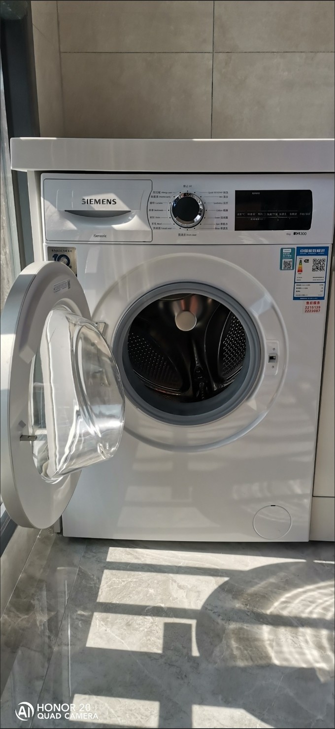 西门子洗衣机