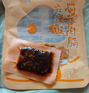 三只松鼠蜀香肉脯