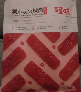 百草味果木炭烤肉