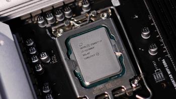 硬核DIYer日志 篇二十二：3000元价位全能CPU之选？Intel i7-12700KF装机实测 