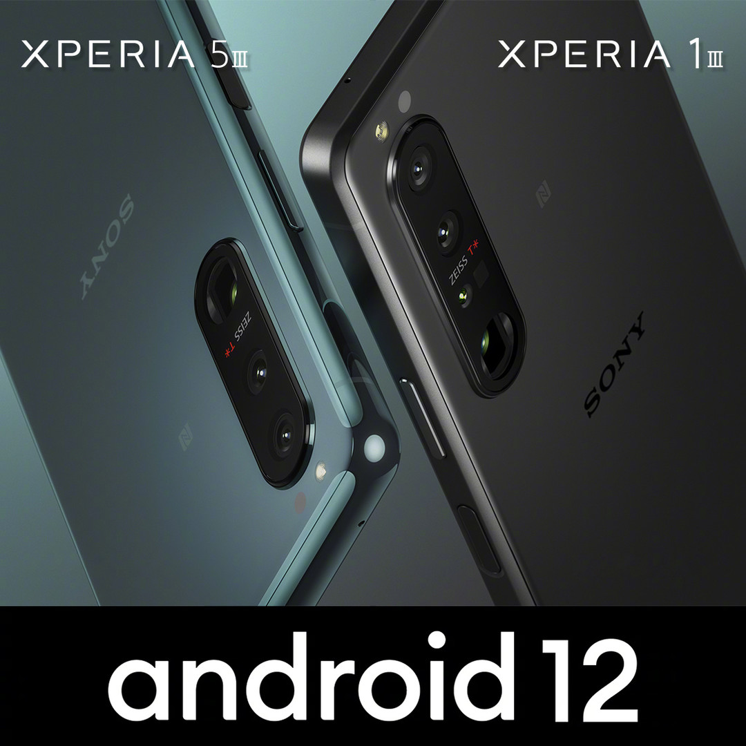 索尼：Xperia 1 III/5III 近日将逐步推送安卓12更新