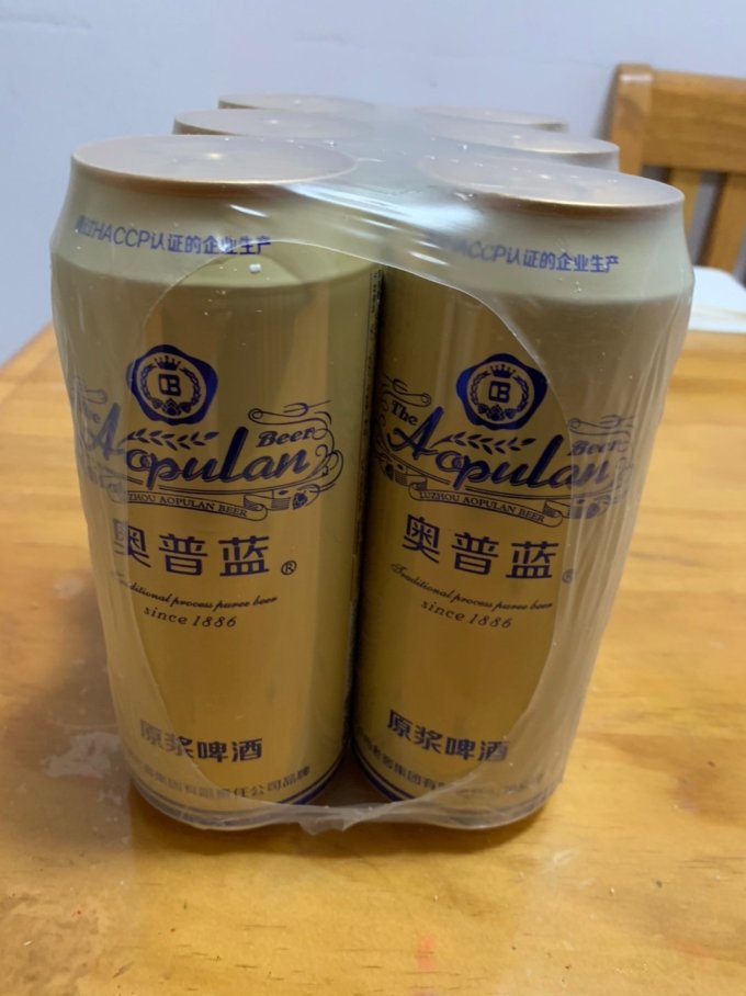 泸州老窖精酿啤酒
