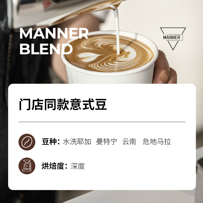让上海人排队7小时的蓝瓶咖啡，究竟是什么来头？