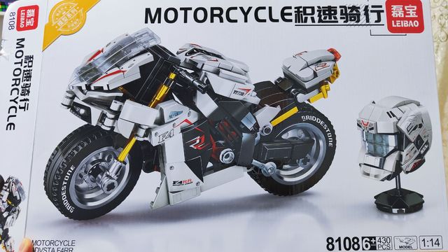 乐高宝马Z1000RR 摩托车川崎积木