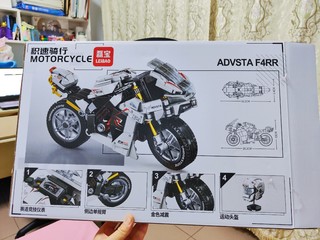 乐高宝马Z1000RR 摩托车川崎积木