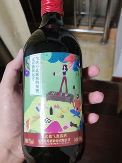 通话葡萄酒，气泡酒500ml