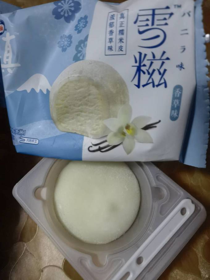 雀巢雪糍香草味