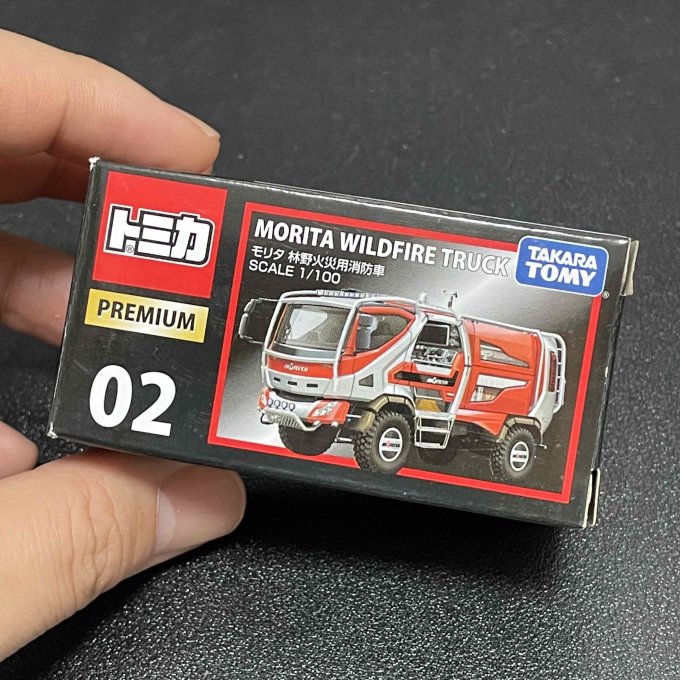 多美卡黑盒林地消防车