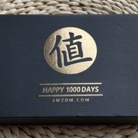 1000 DAYS 坚守每一刻你觉得值得的瞬间