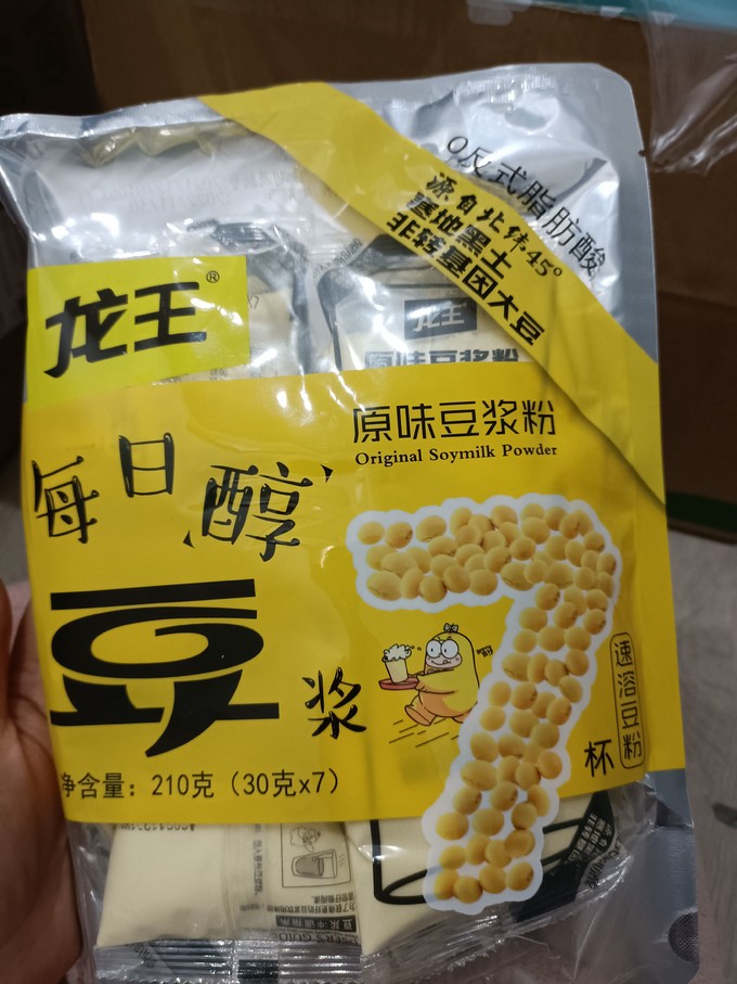 豆奶粉