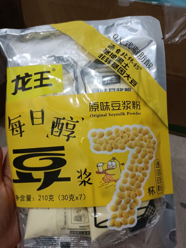 龙王豆浆