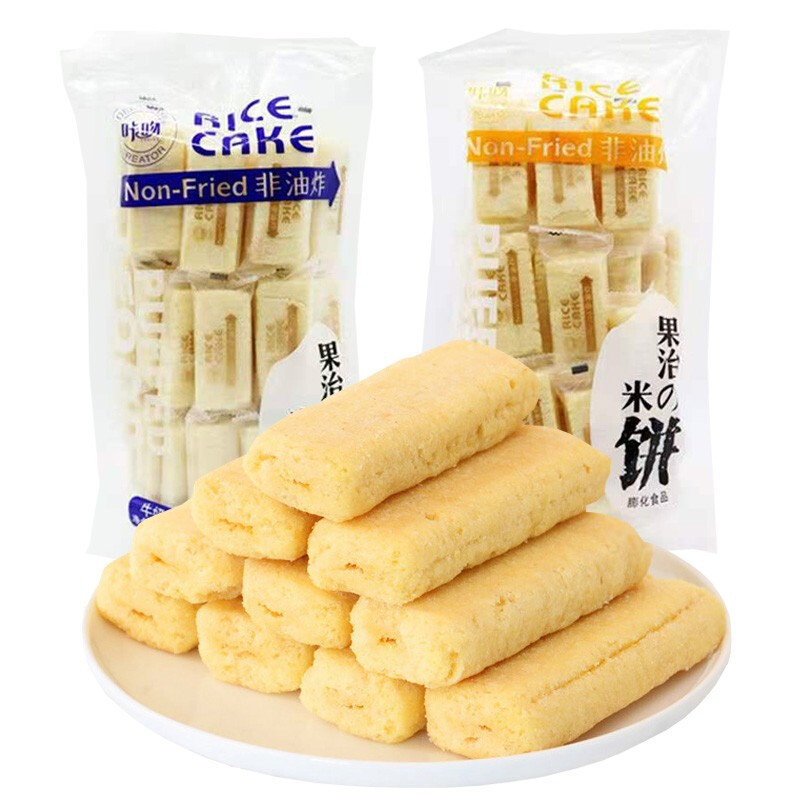 最好吃的米果！卡吻果治米饼咔吻台湾风味米蛋黄味米果卷果汁米饼春游零食小包装