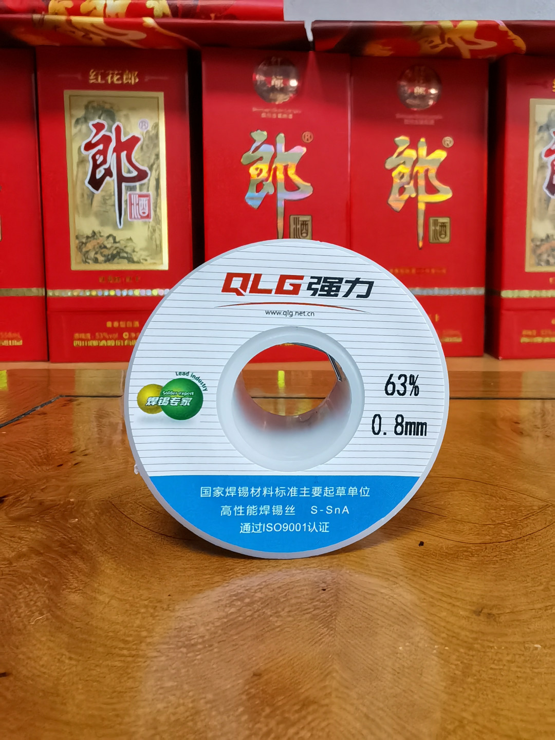 花60块买的一小盒焊锡丝,贼好用