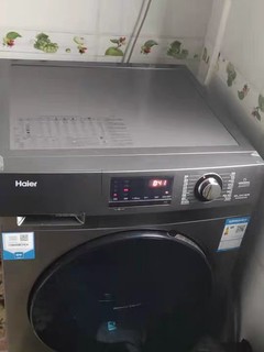 海尔 洗衣机