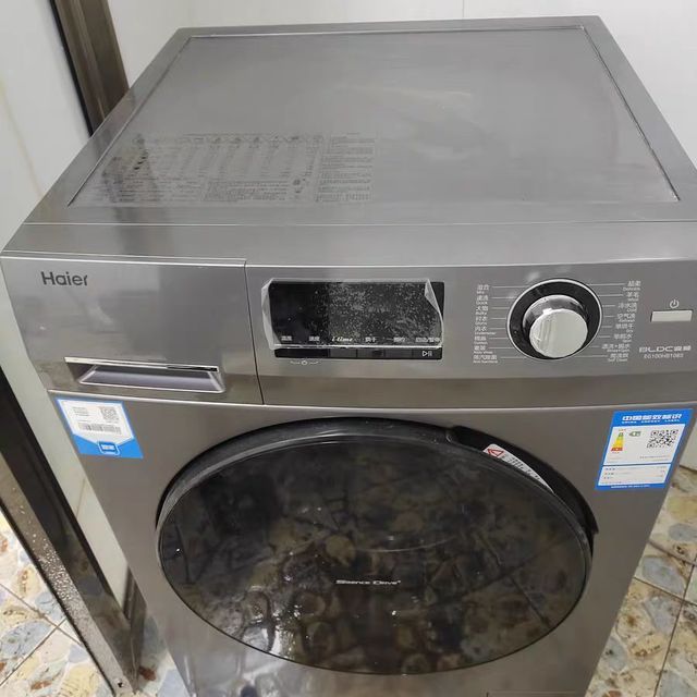【省1400元】洗衣机烘干机_haier 海尔 xqg100-hb106c 洗衣机烘干机