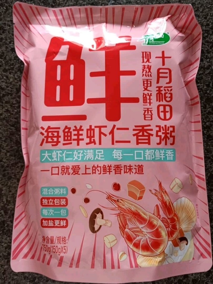 十月稻田米面杂粮