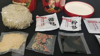 南粉北面 篇二十四：不刷锅、不洗碗，5款“真方便”面了解一下