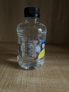 恒大球球天然矿泉水280ml