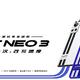 红米K50与真我GT Neo3如何选择