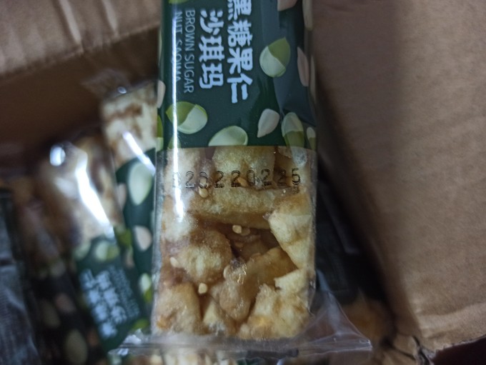 饼干糕点