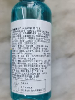 便携的口腔护理