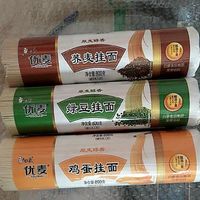 白象多口味杂粮面条