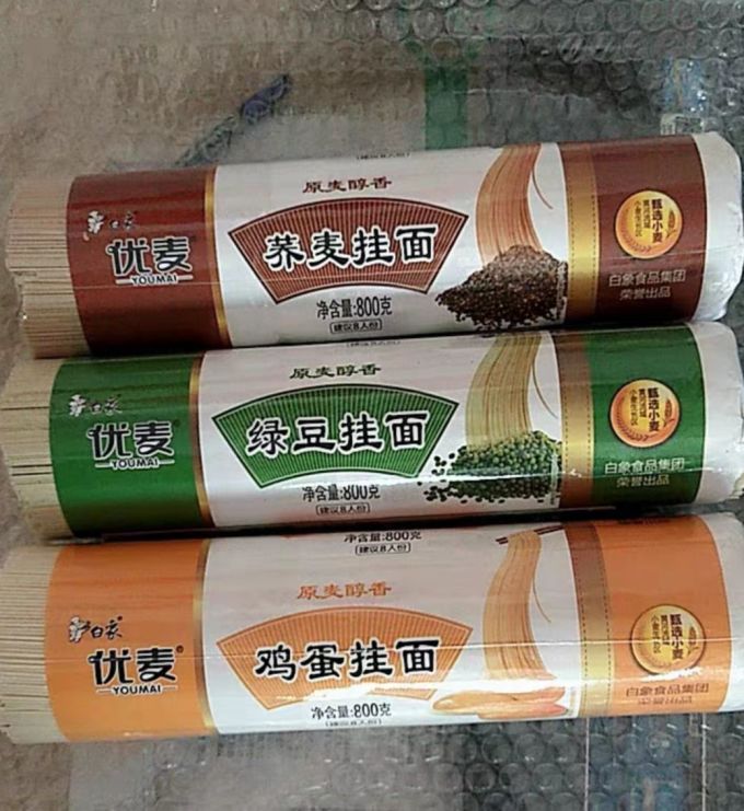 白象挂面怎么样 白象多口味杂粮面条_什么值得买