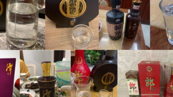 品红15，汉酱，红得发紫，传承，武陵，习88，各种酱酒大乱斗！