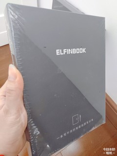 ElfinbookX可重复擦除笔记本