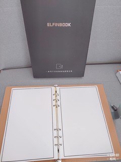 ElfinbookX可重复擦除笔记本