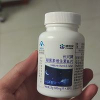 睡眠不好的可以试一下