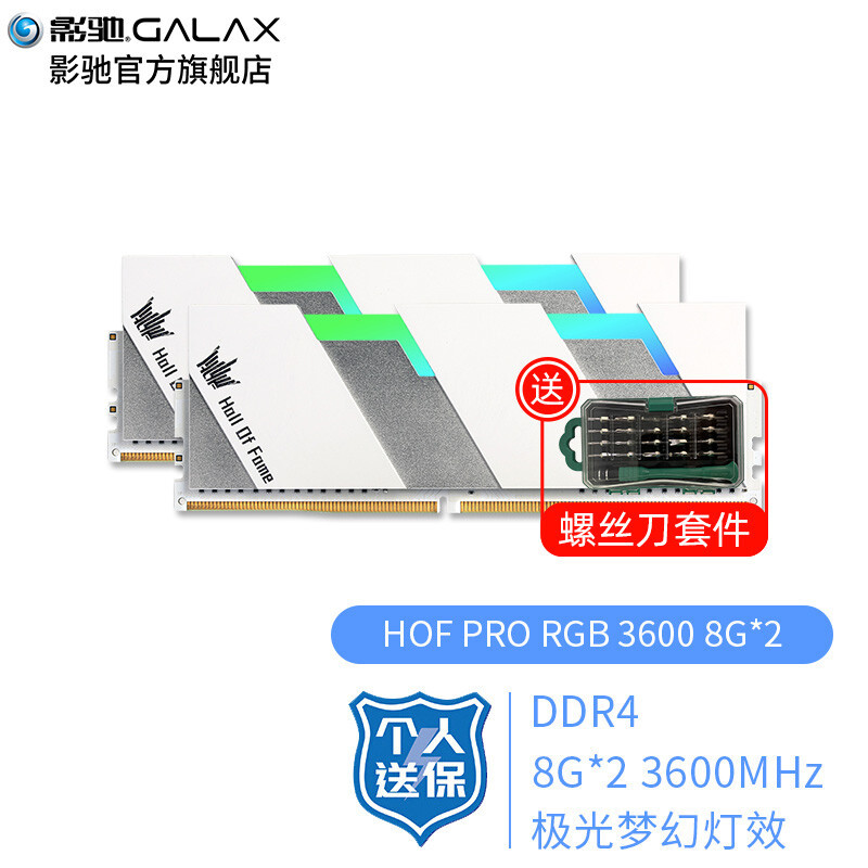 火一样爱着 映众INNO3D RTX3080 ICHILL X4 10GB 冰龙超级版 体验分享