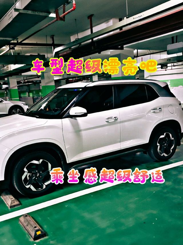 油价上涨胖堂弟准备卖了IX25买特斯拉