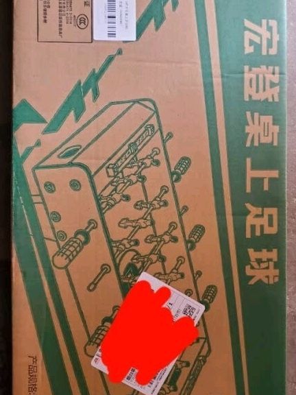 其他健身玩具